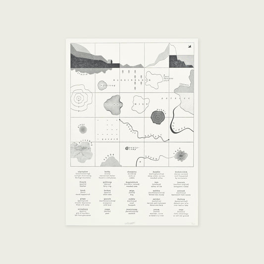 Limited Edition Wordmarks Letterpress Print